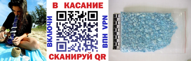Как найти наркотики Дубовка Кокаин  СОЛЬ  Марихуана 