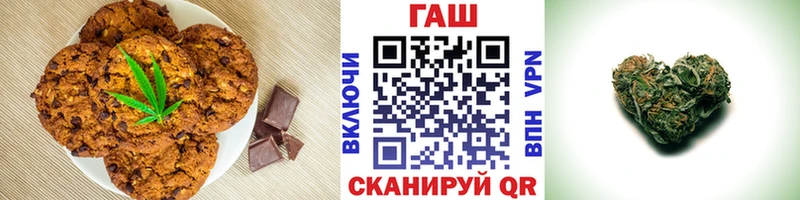 Cannafood конопля  кракен рабочий сайт  Дубовка 