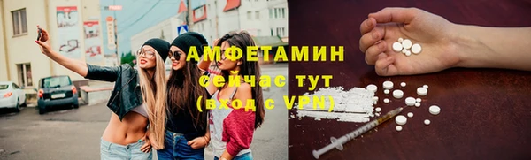 каннабис Горнозаводск