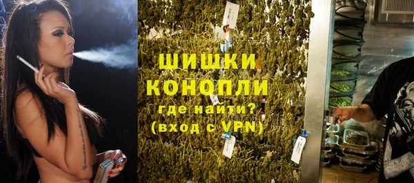каннабис Горнозаводск