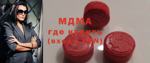 a pvp Горняк