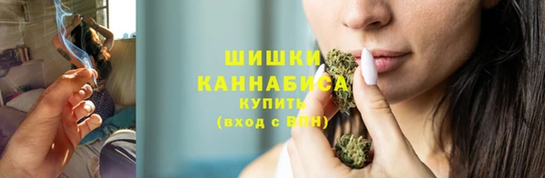 каннабис Горнозаводск