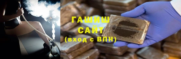 a pvp Горняк