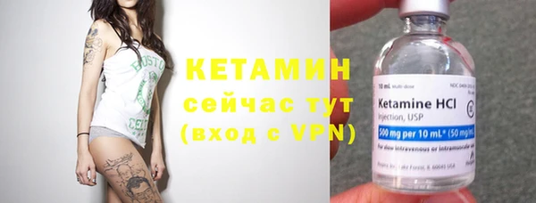 каннабис Горнозаводск