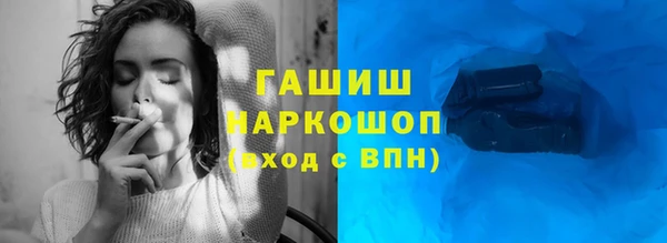 a pvp Горняк