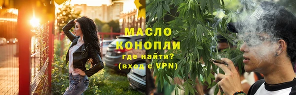 a pvp Горняк