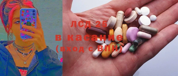 a pvp Горняк