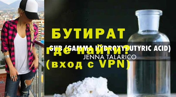 a pvp Горняк