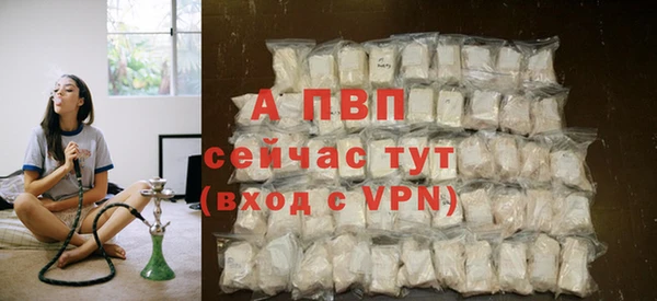 каннабис Горнозаводск