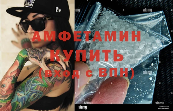 a pvp Горняк