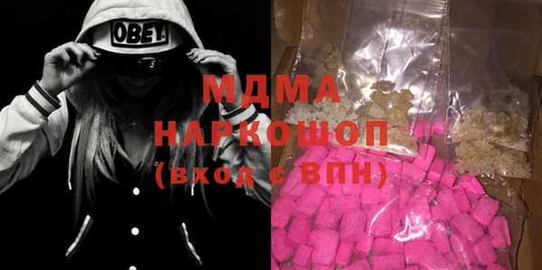 a pvp Горняк