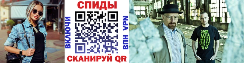 купить   Дубовка  МЕТАМФЕТАМИН Декстрометамфетамин 99.9% 